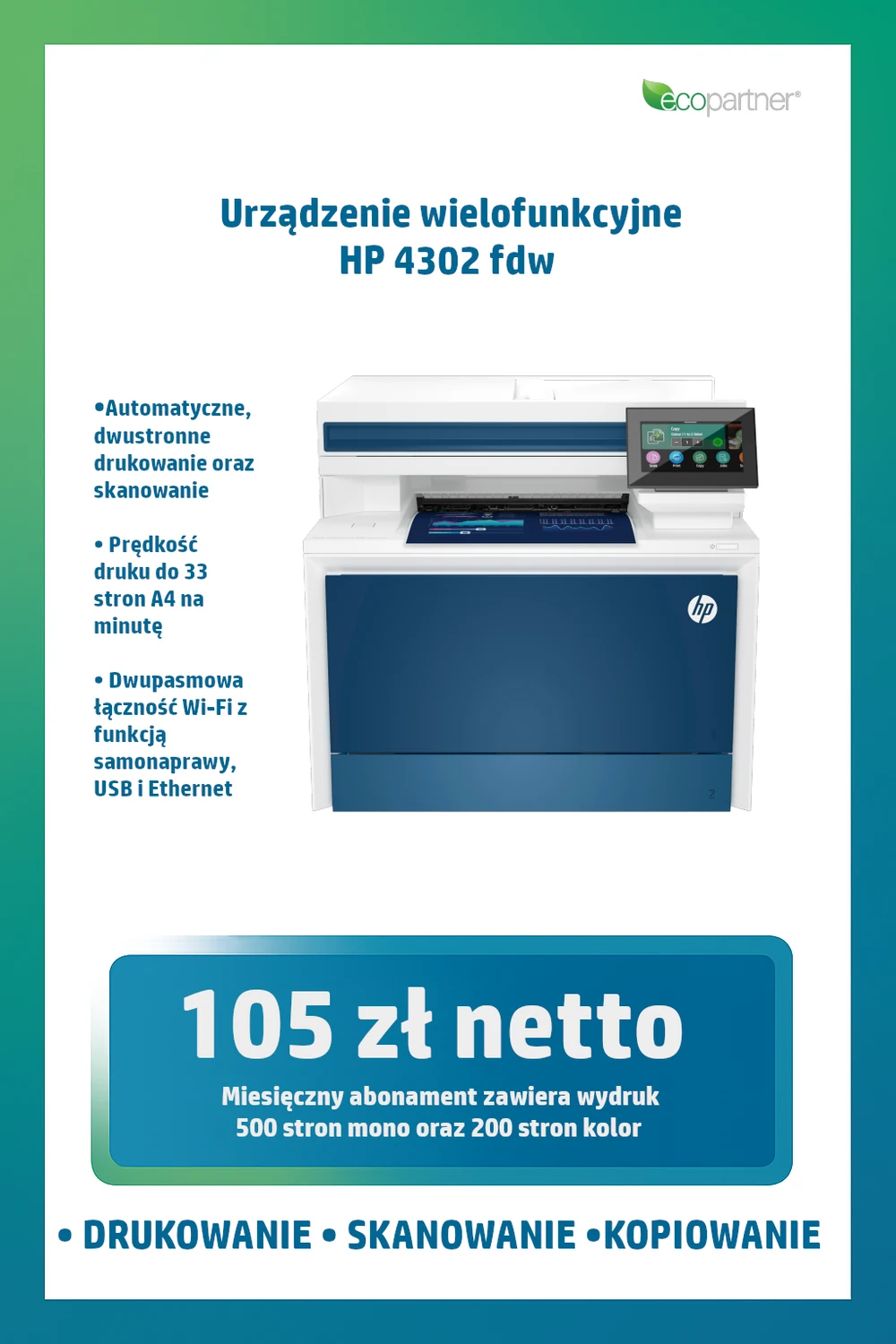 Wynajem HP Color LaserJet Pro 4302 — 105 zł netto miesięcznie